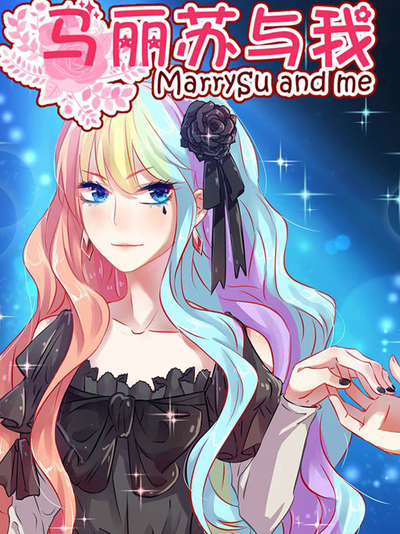 差差漫画在线免费看热门日漫推荐